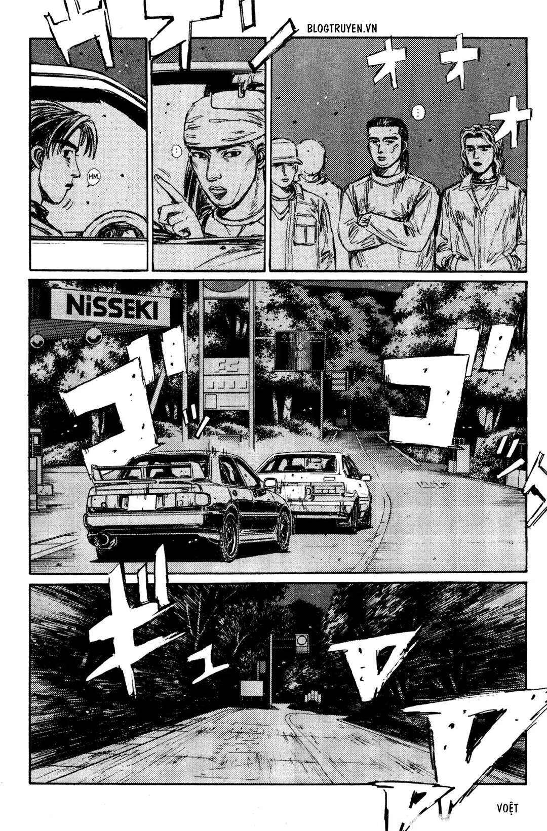 Chapter 150 - Page 7