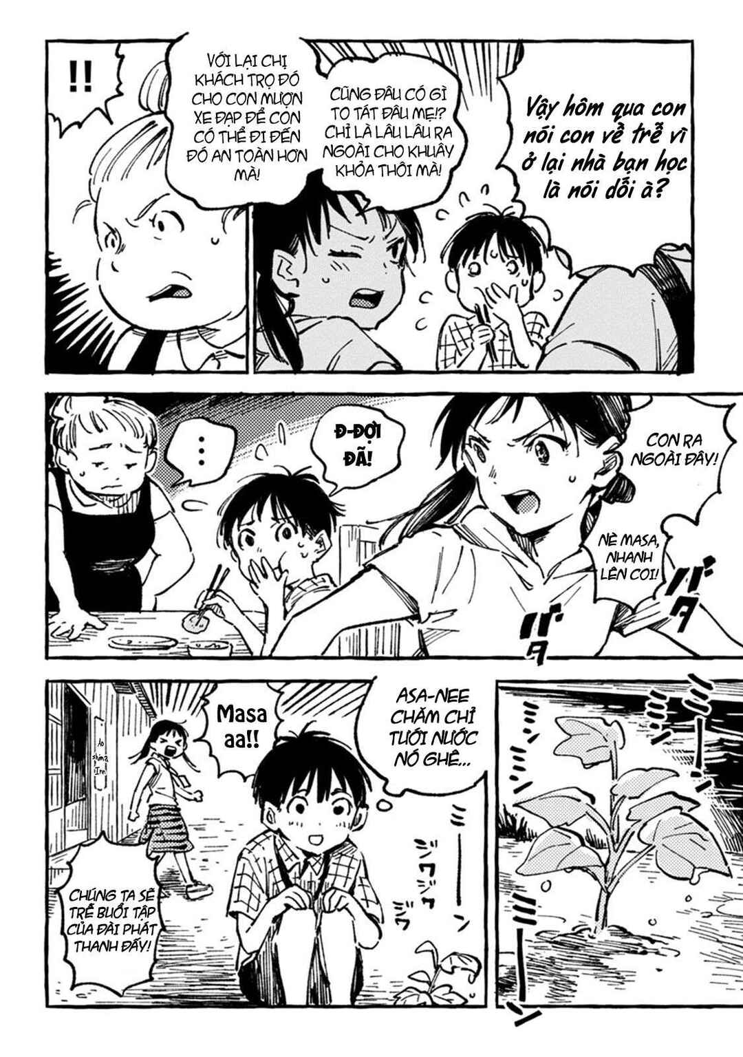 Chapter 4 - Page 2