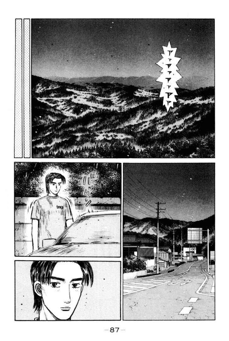 Chapter 329 - Page 3