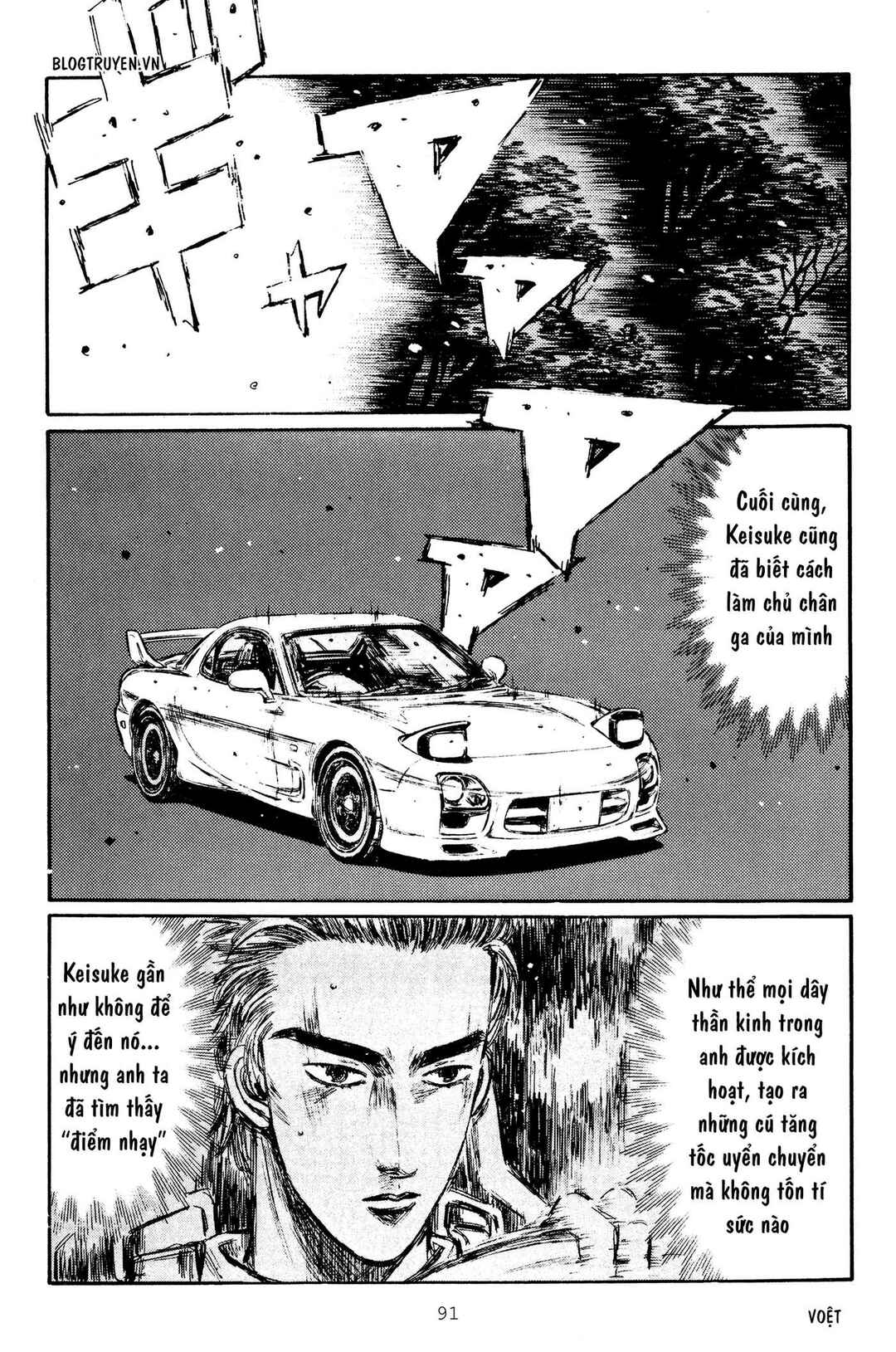 Chapter 279 - Page 5