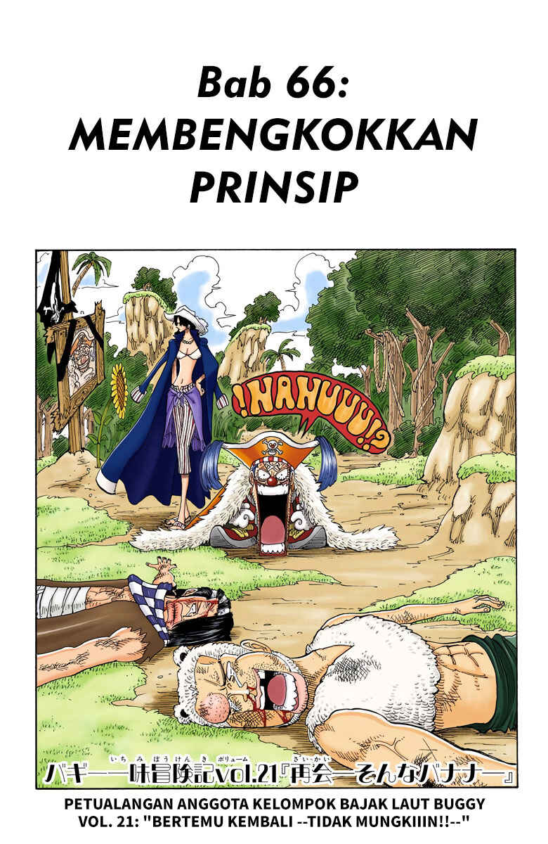 Chapter 66 - Page 1