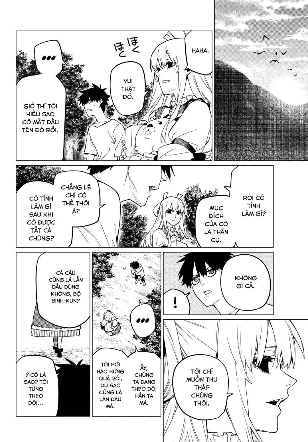Chapter 75 - Page 12