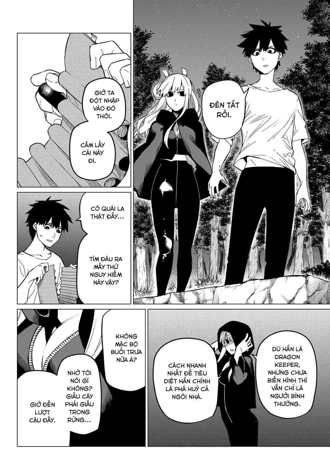 Chapter 75 - Page 16