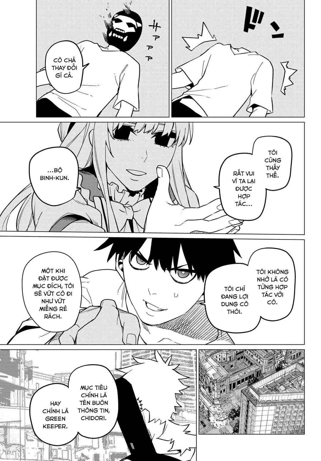 Chapter 75 - Page 5