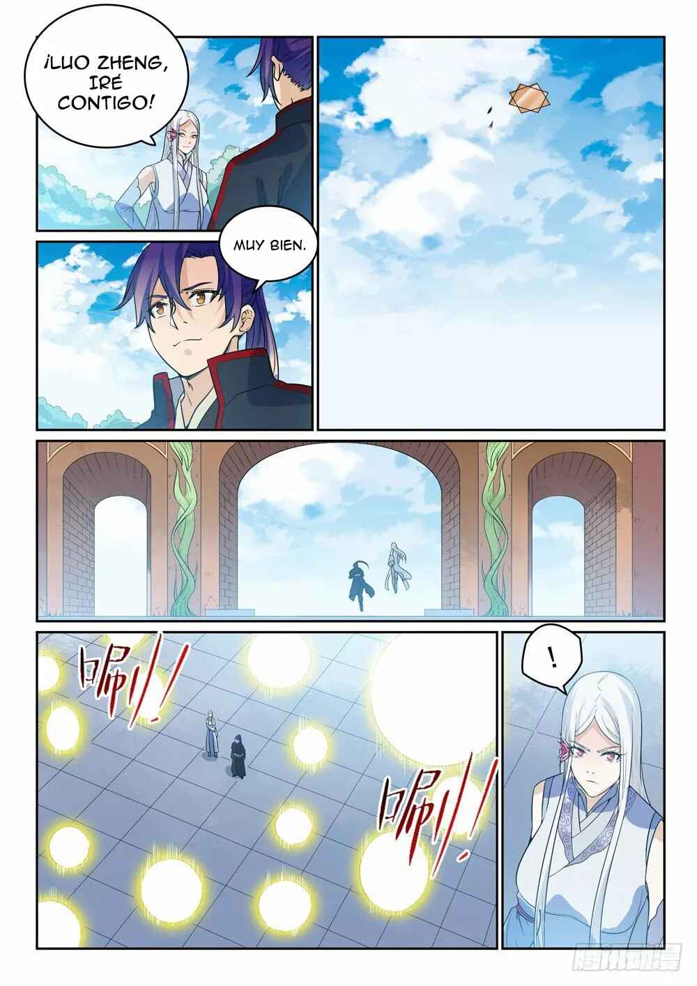Chapter 450 - Page 17