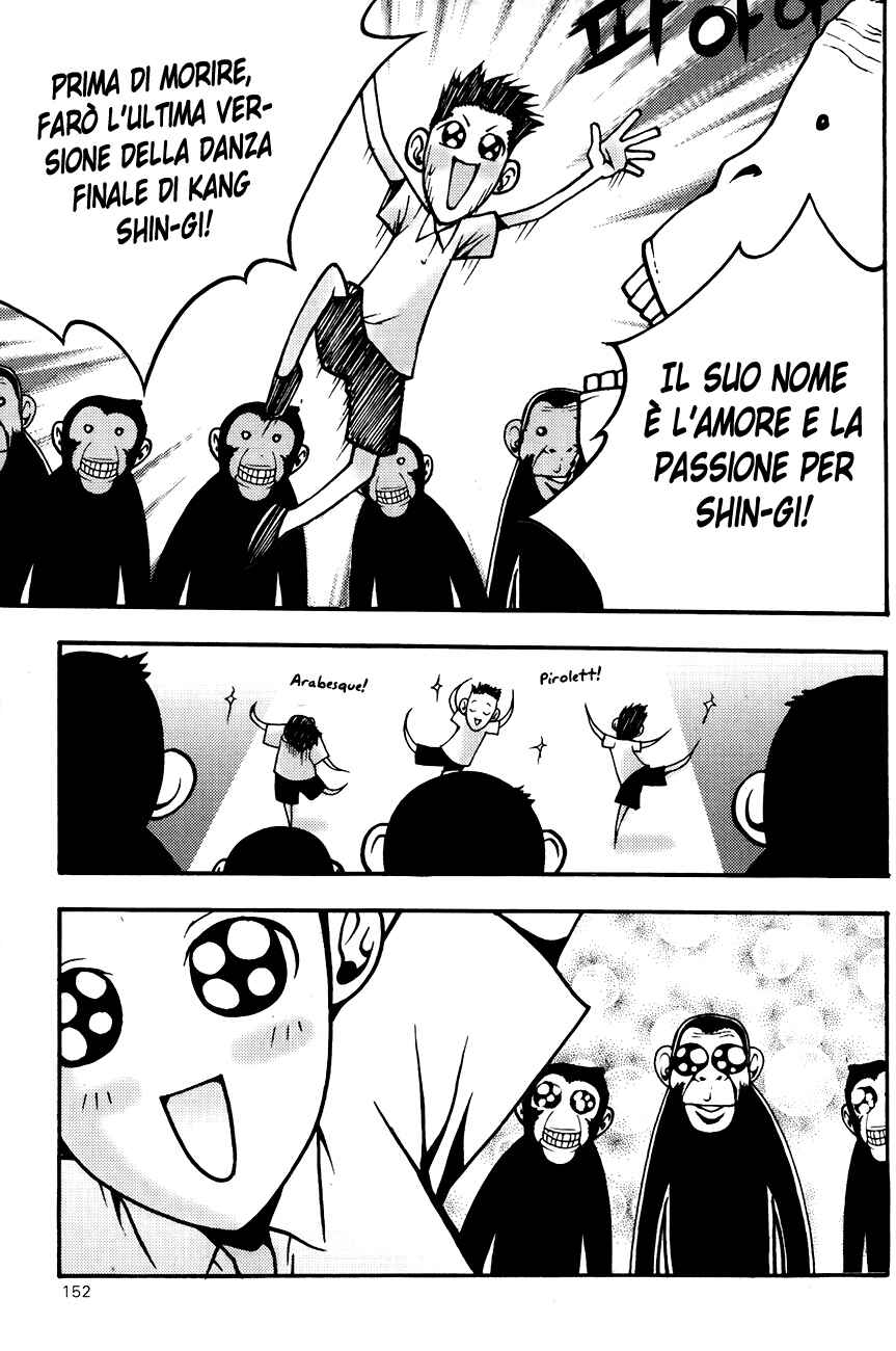 Chapter 77 - Page 7