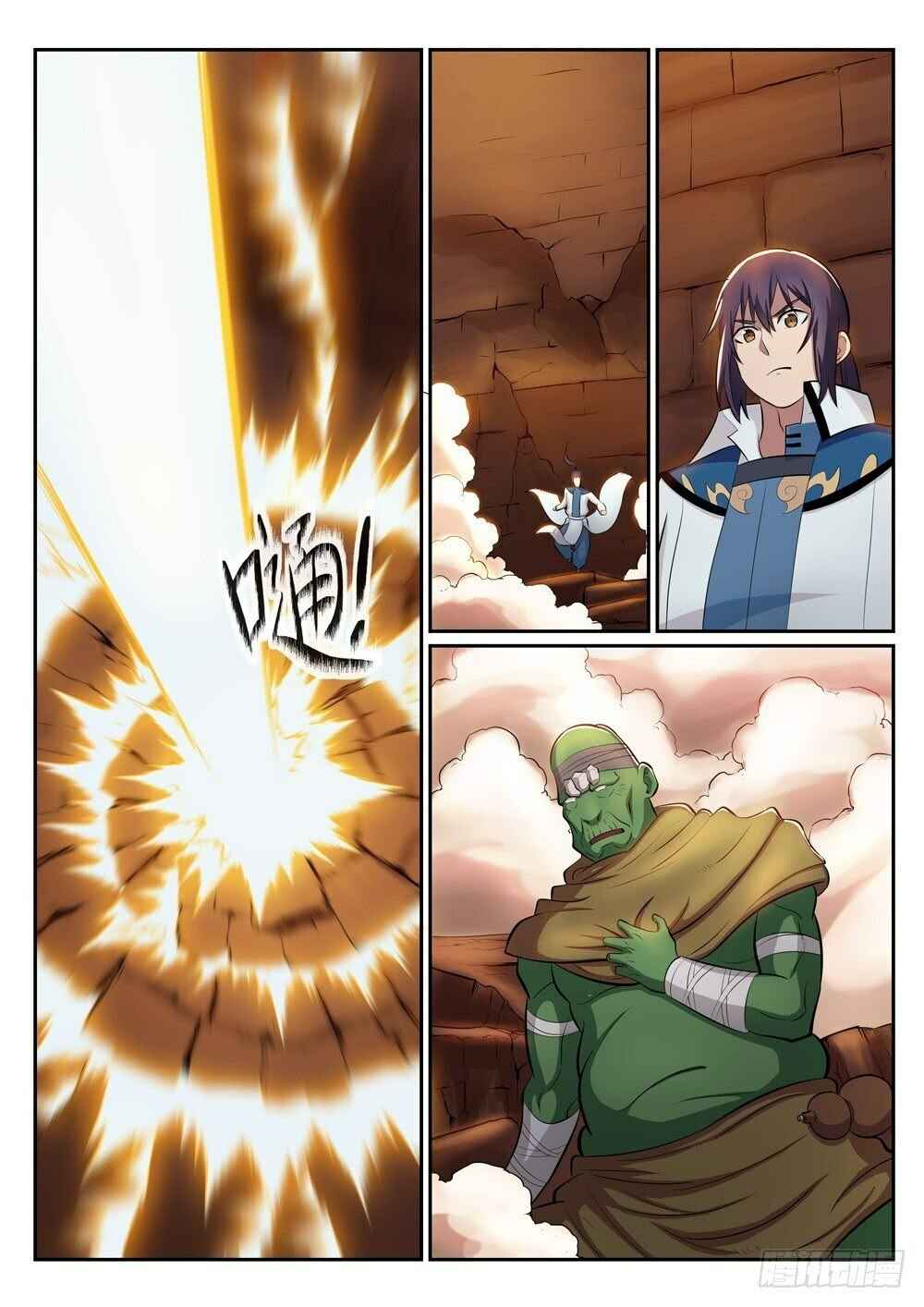 Chapter 300 - Page 6