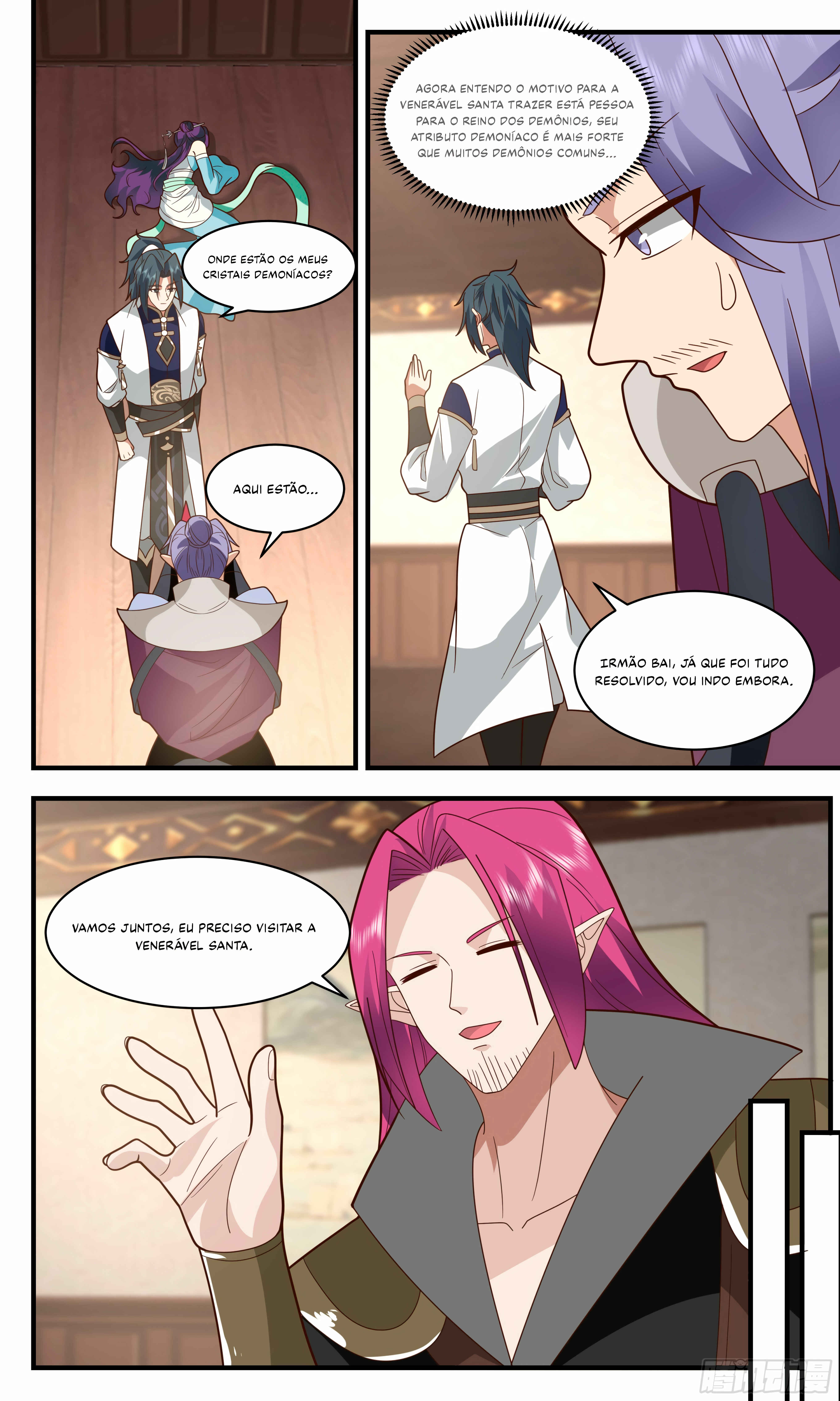 Chapter 2377 - Page 6