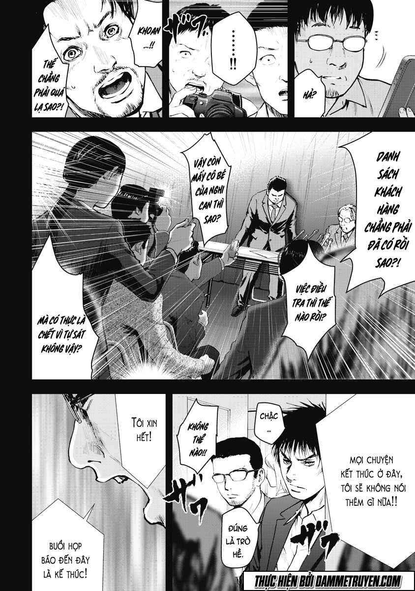 Chapter 26 - Page 7