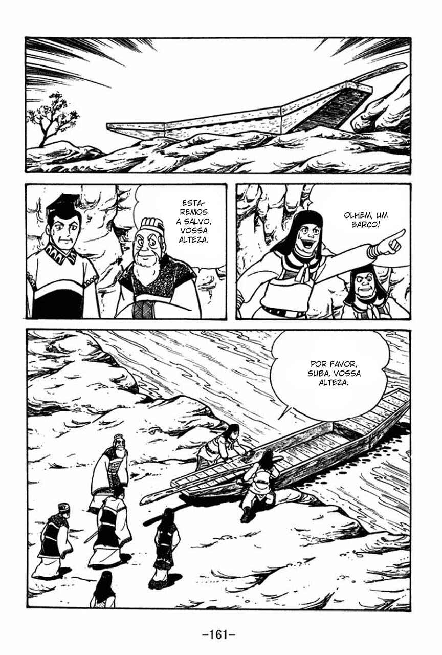 Chapter 48 - Page 55