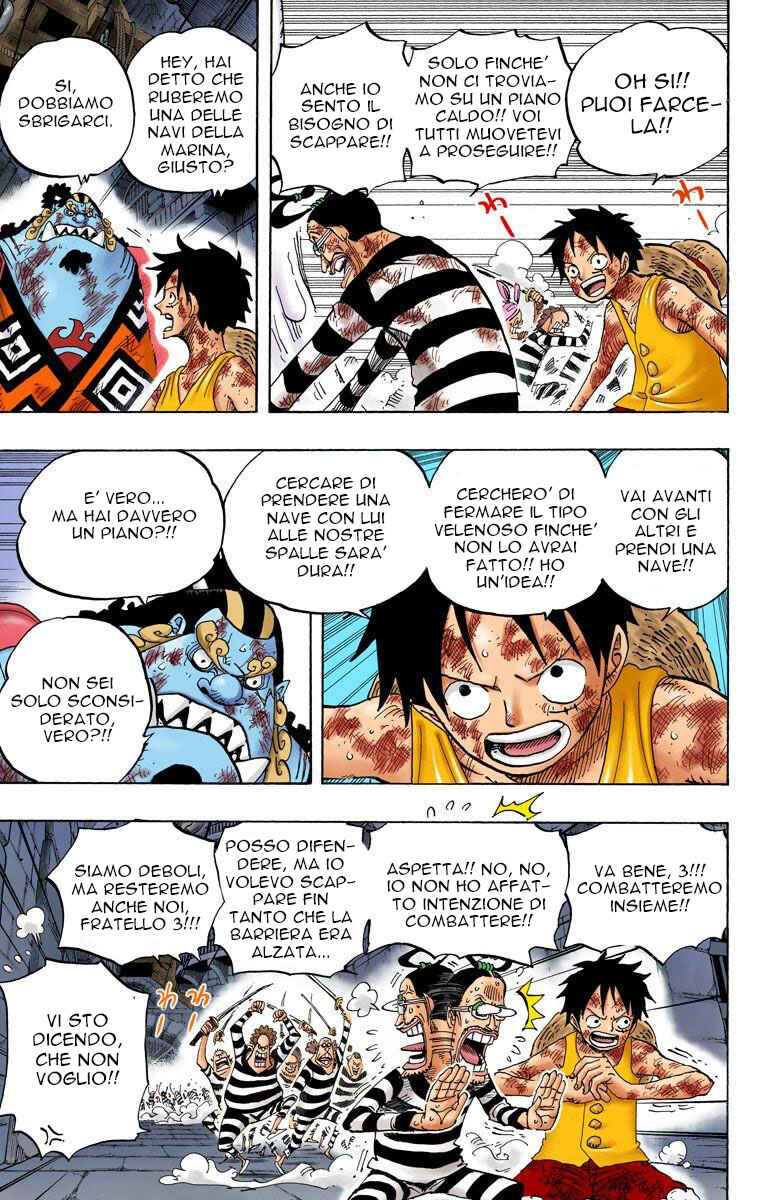 Chapter 546 - Page 3