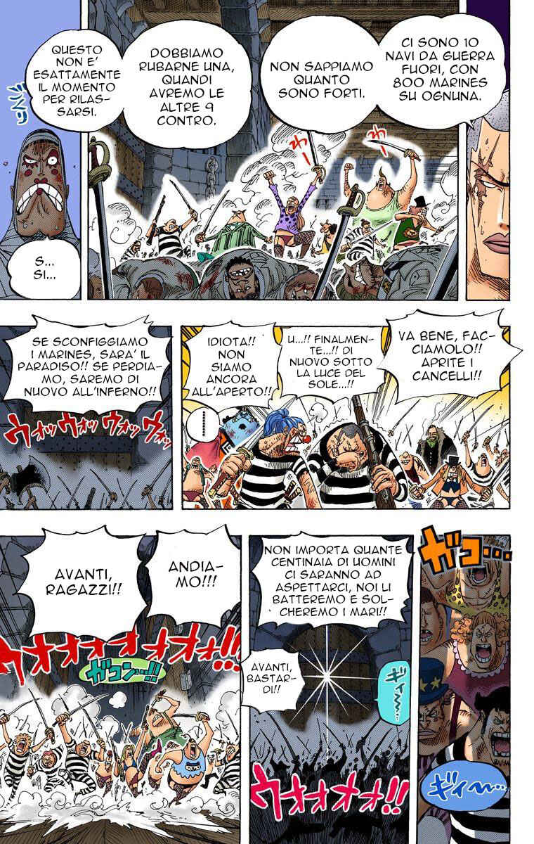 Chapter 546 - Page 7