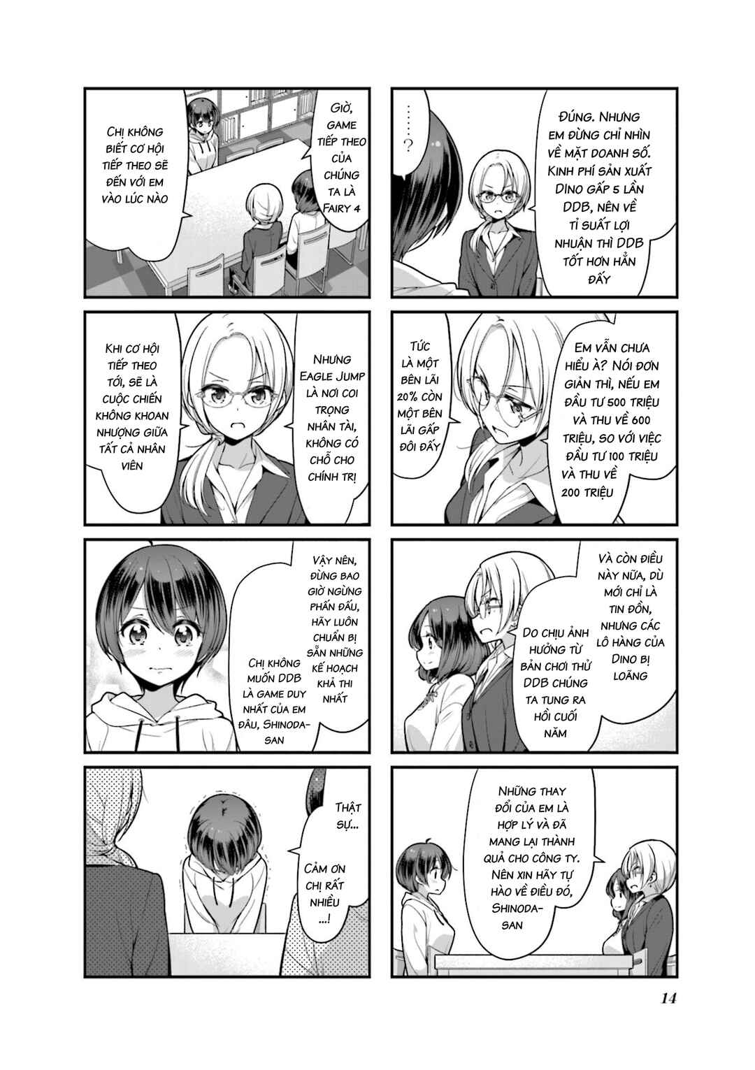 Chapter 103 - Page 16