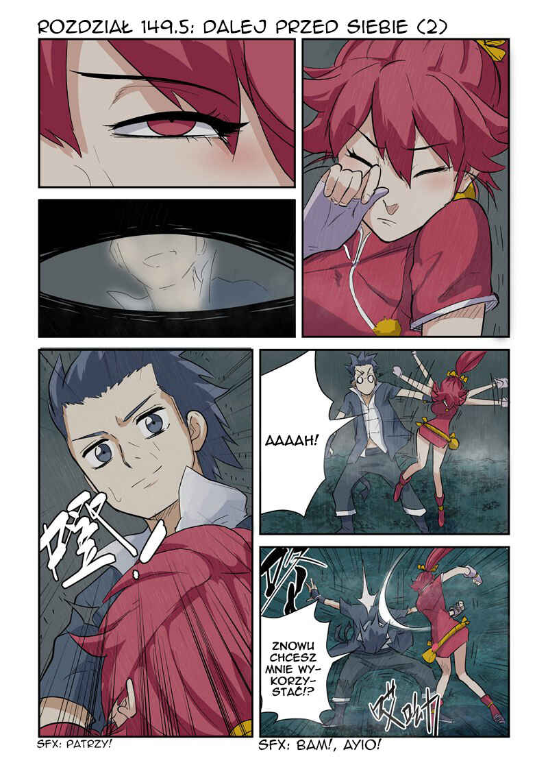 Chapter 149.5 - Page 1