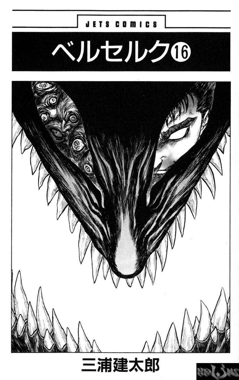 Chapter 111 - Page 1