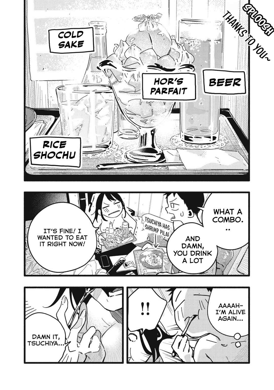 Chapter 5 - Page 8