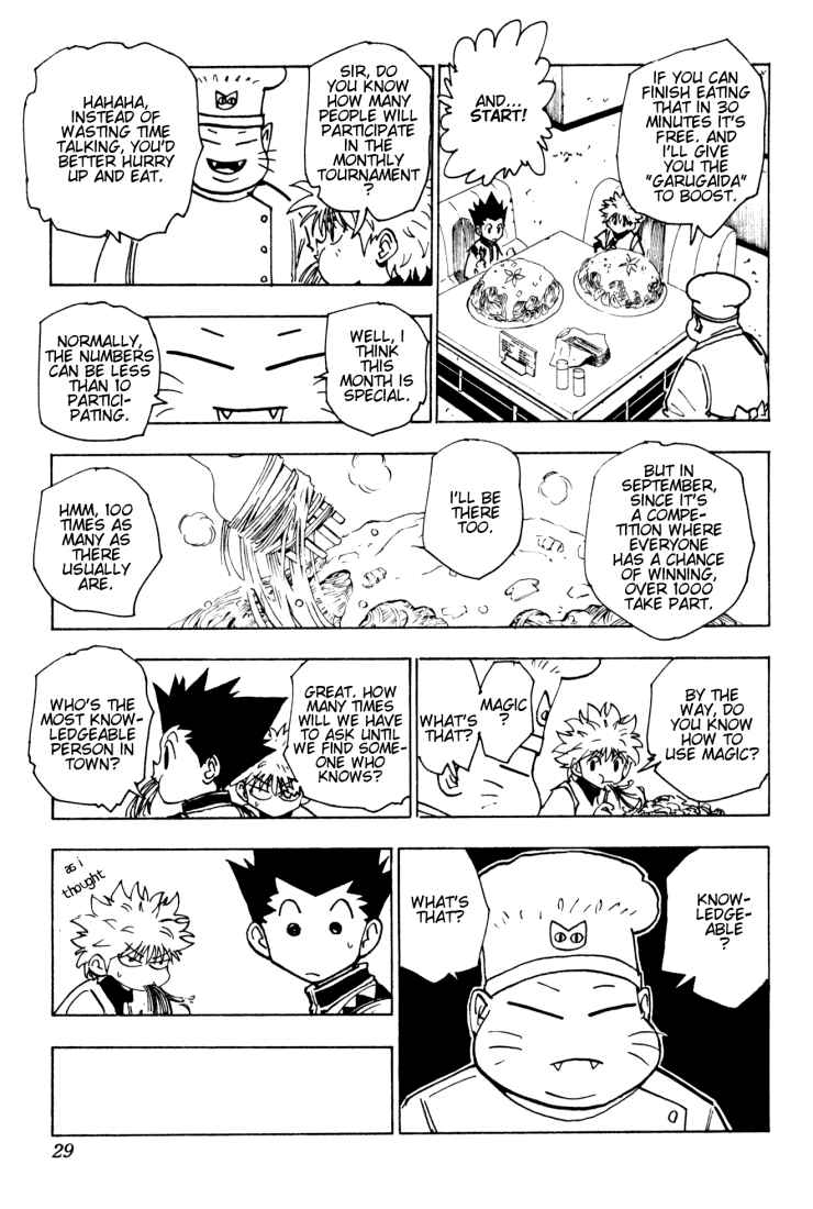 Chapter 129 - Page 7