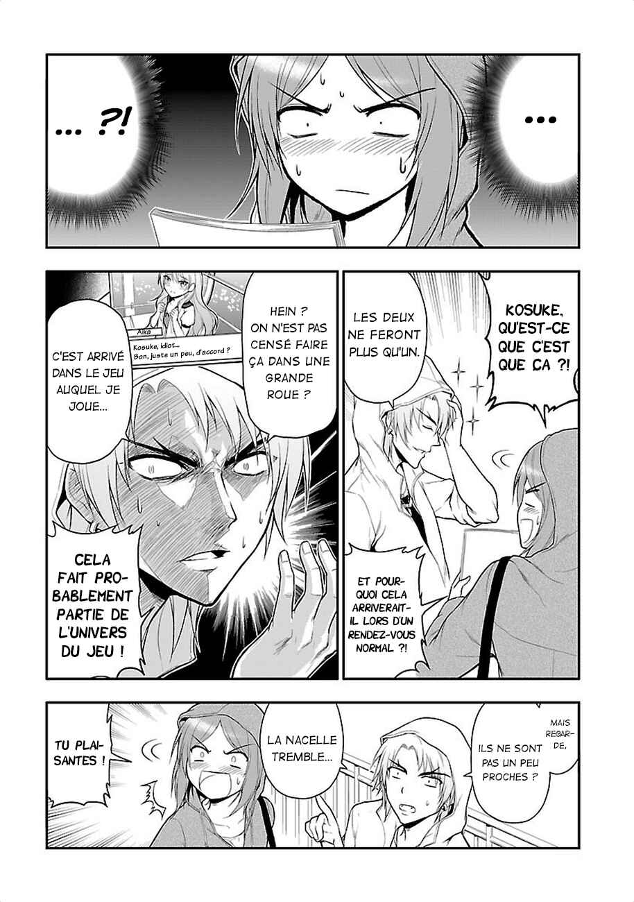 Chapter 11 - Page 10