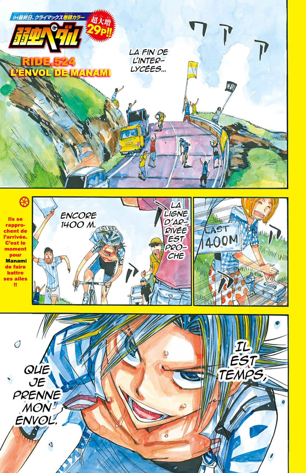 Chapter 524 - Page 4