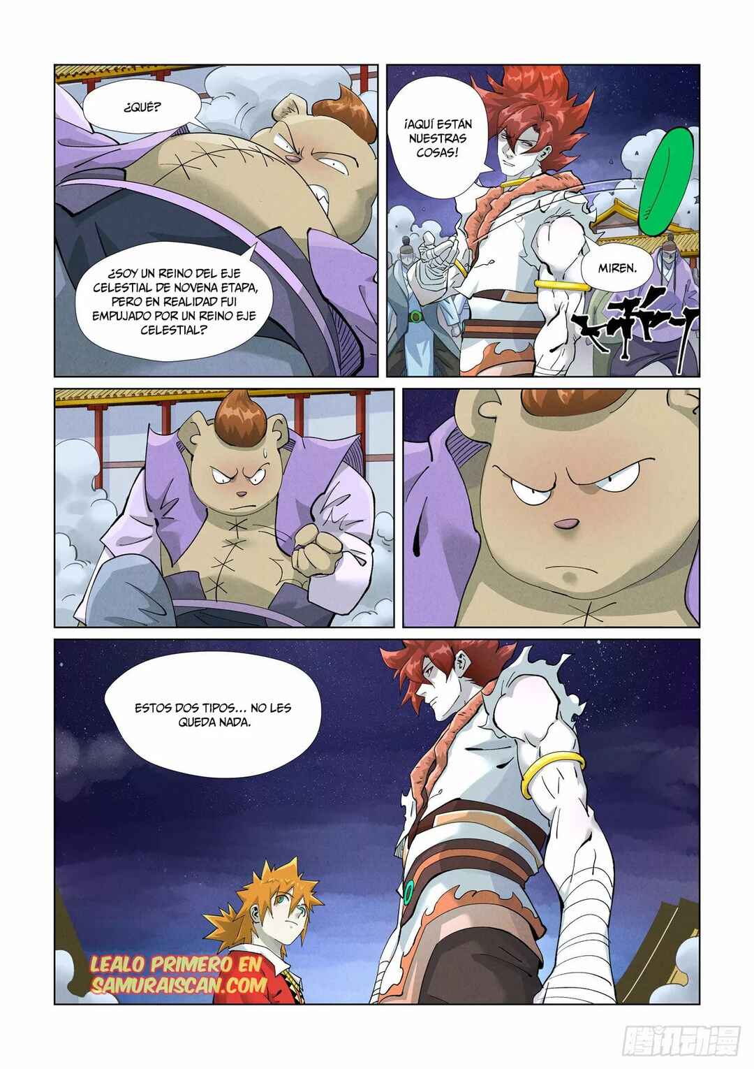Chapter 408.5 - Page 3