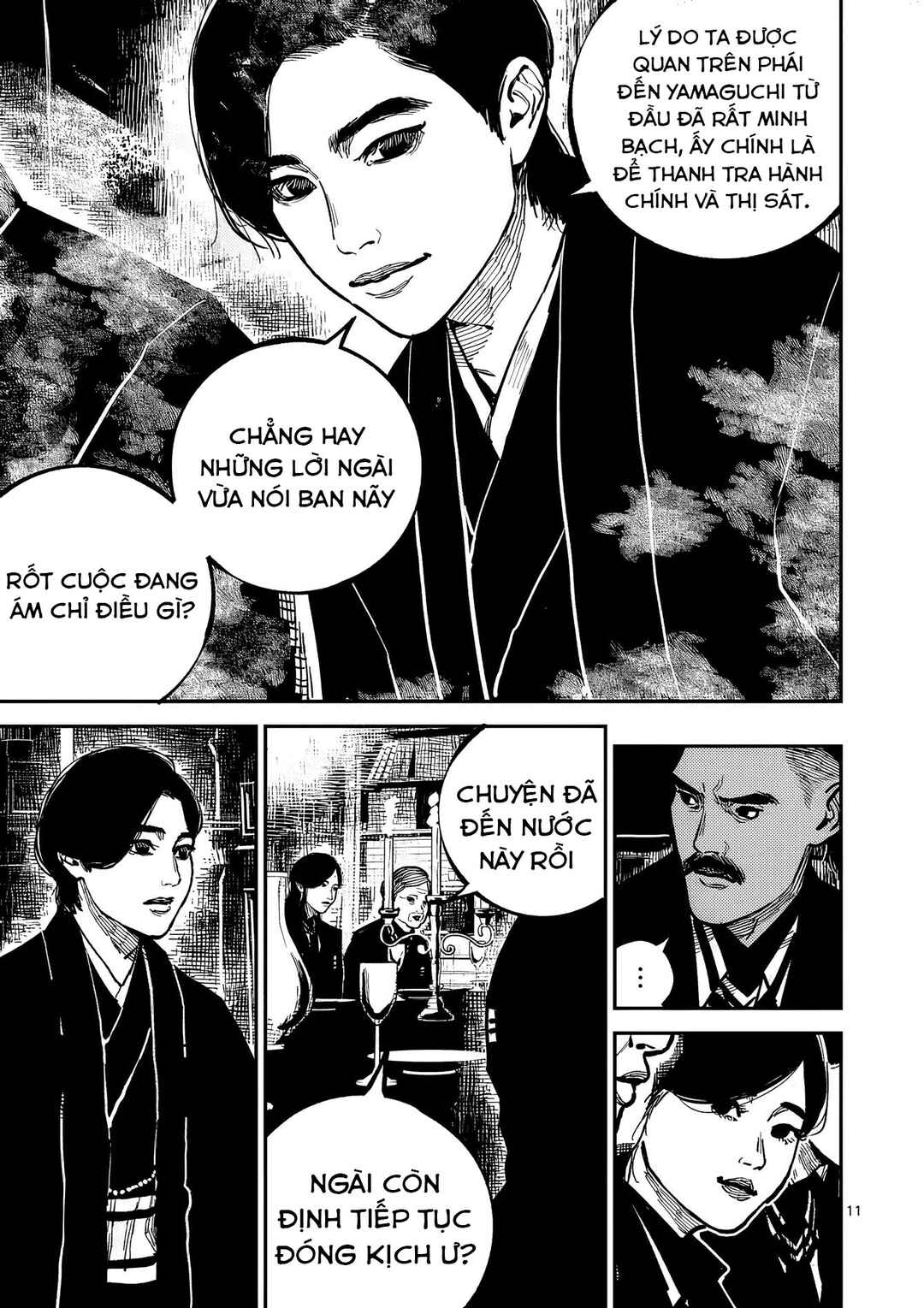 Chapter 46 - Page 12