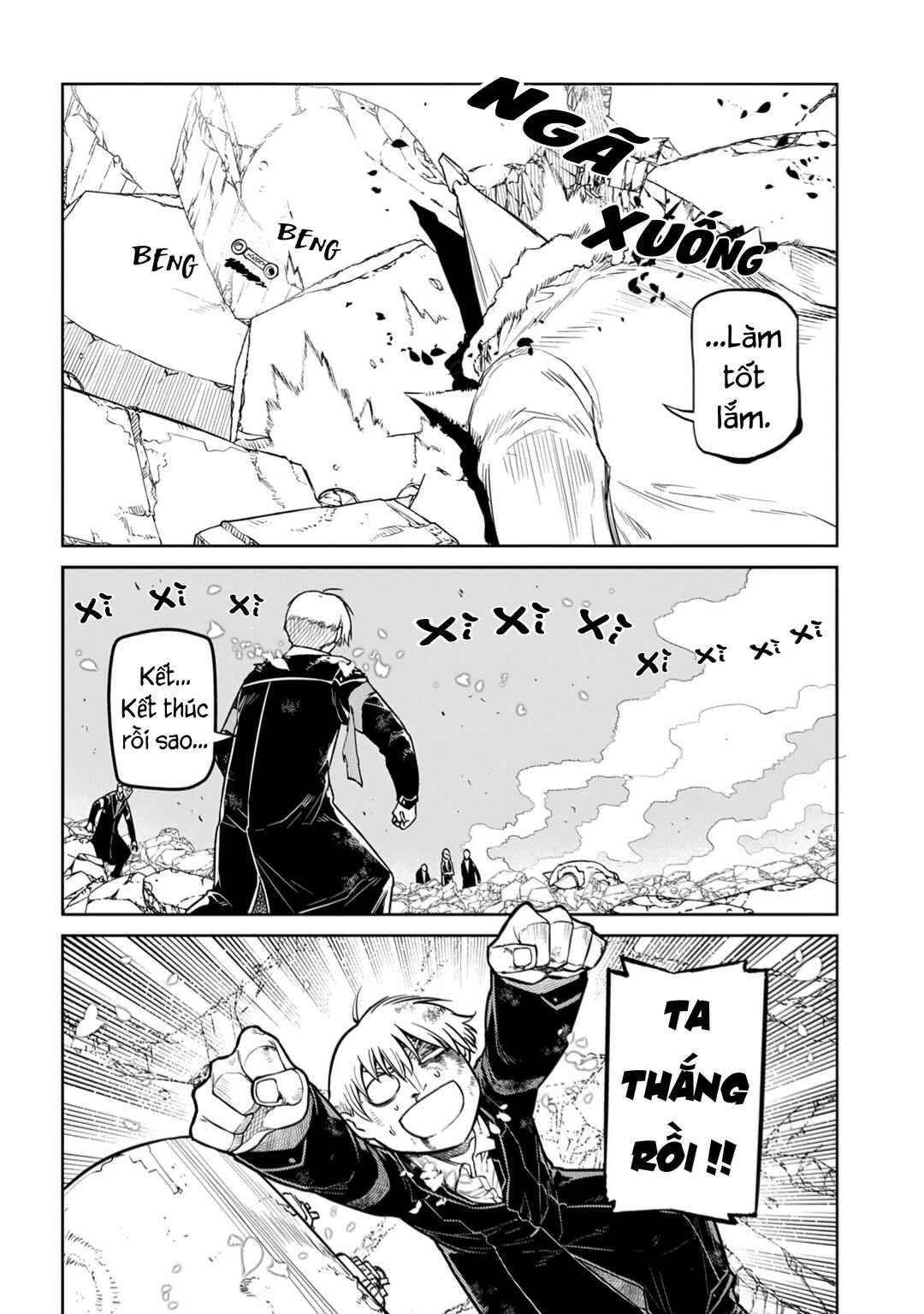 Chapter 103 - Page 18