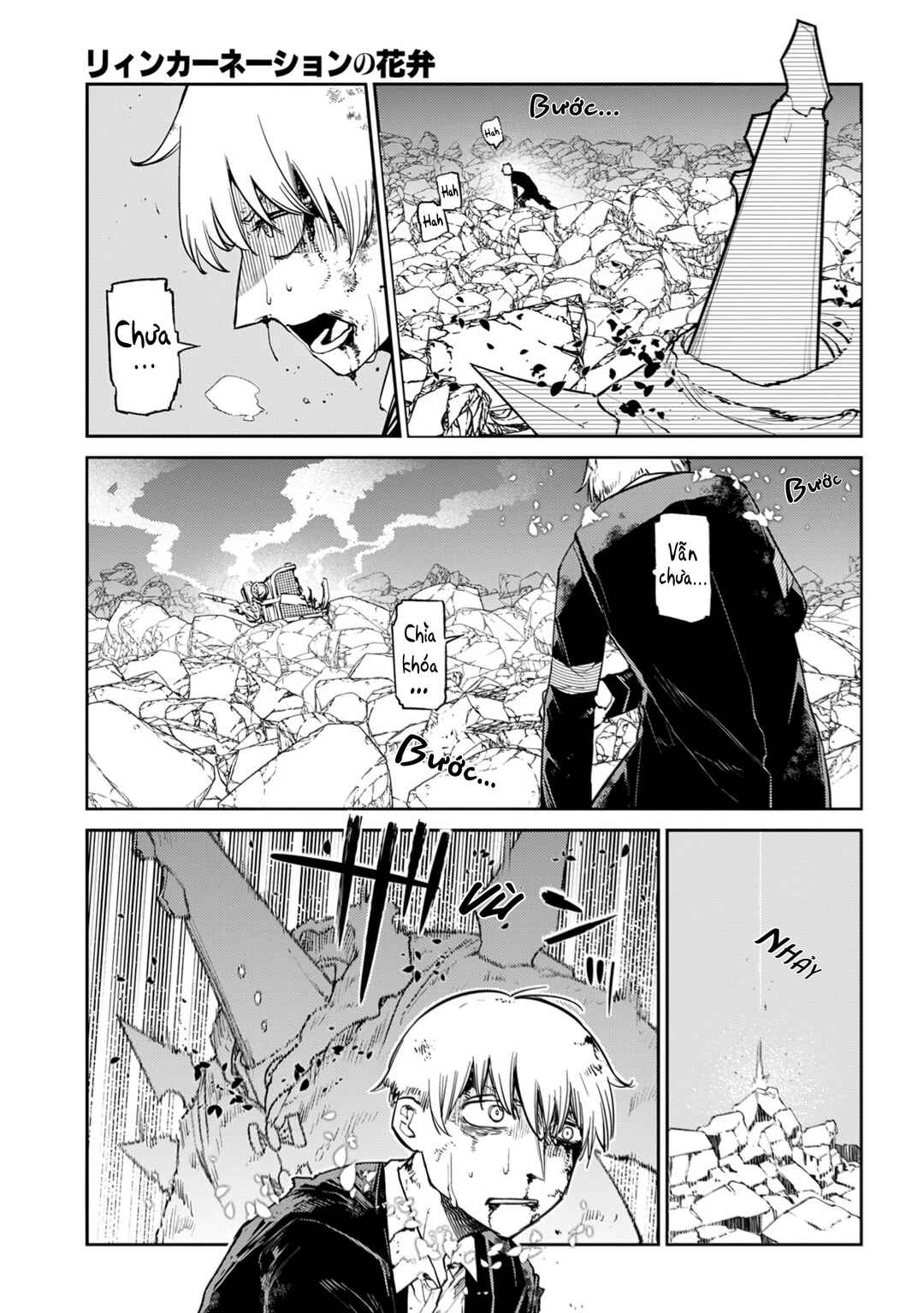 Chapter 103 - Page 3