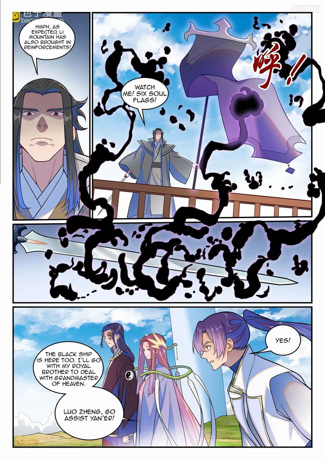 Chapter 1283 - Page 10