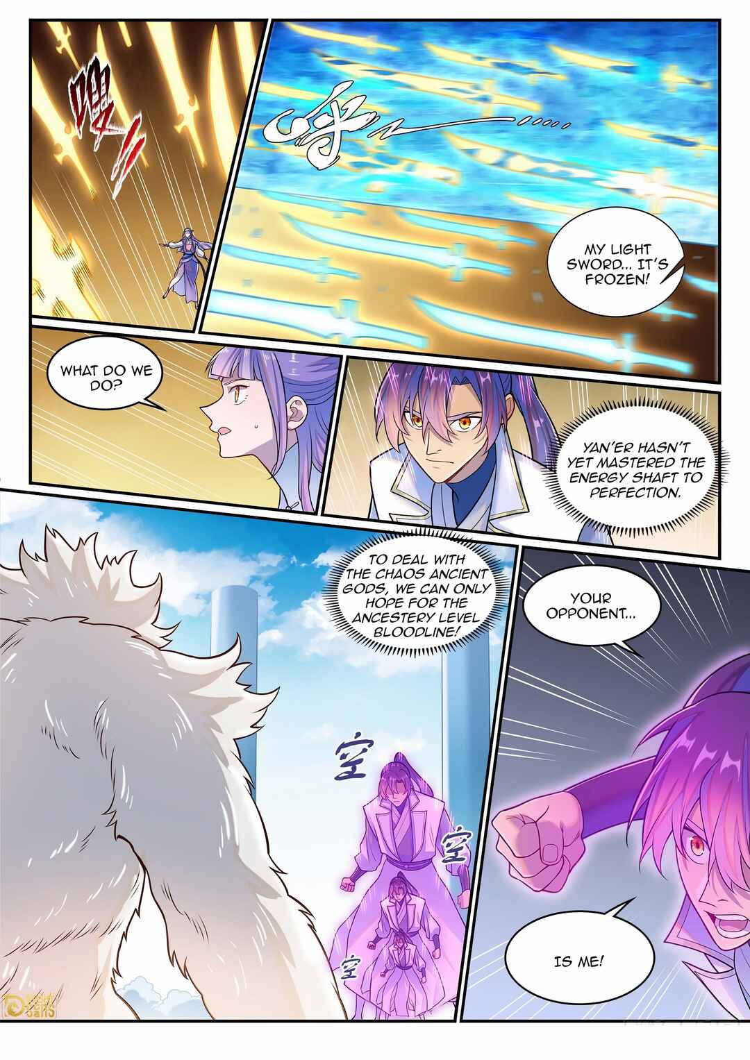 Chapter 1283 - Page 16