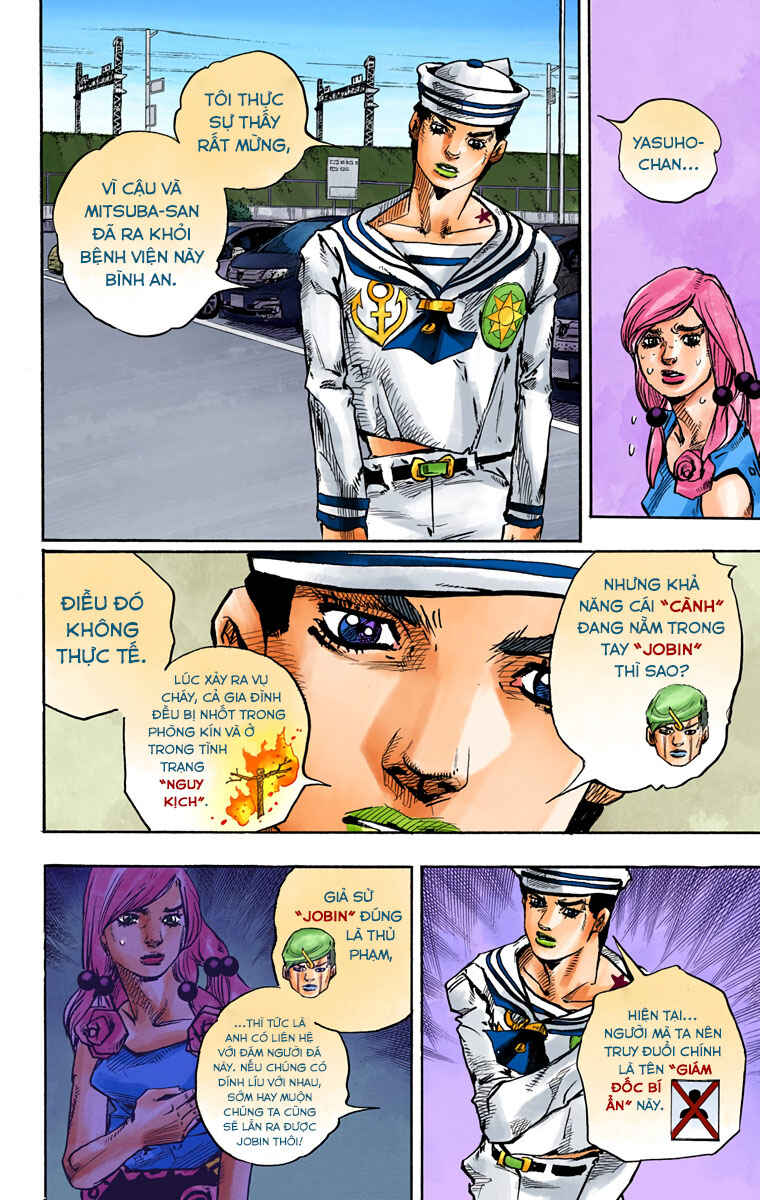 Chapter 83 - Page 15