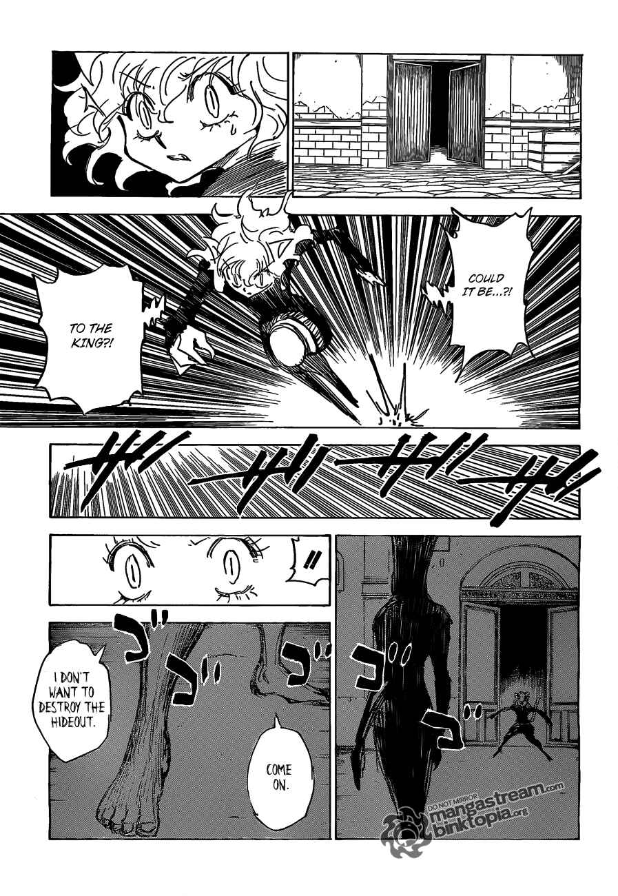 Chapter 306 - Page 5