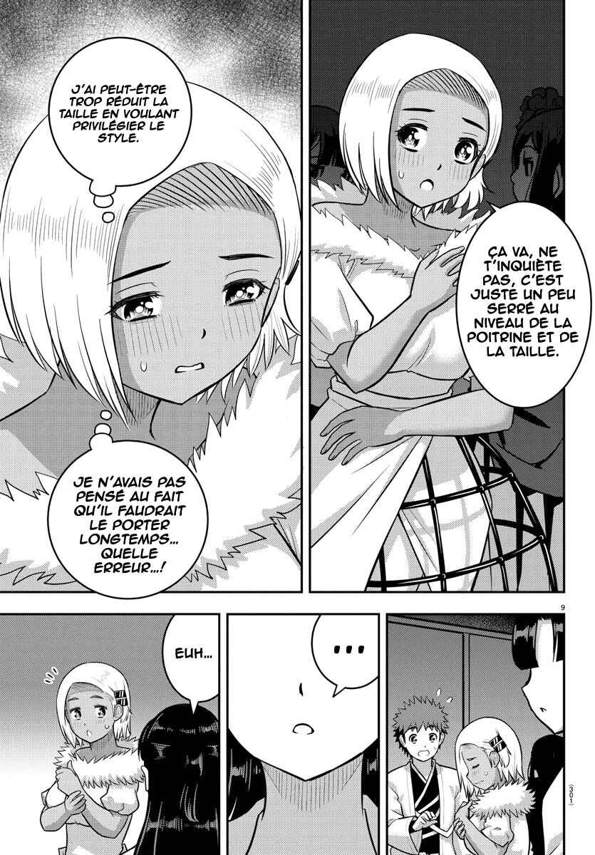 Chapter 243 - Page 10