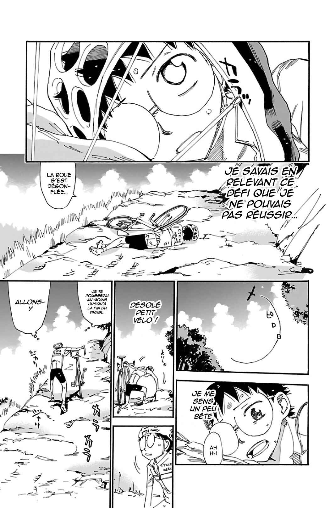 Chapter 548 - Page 15