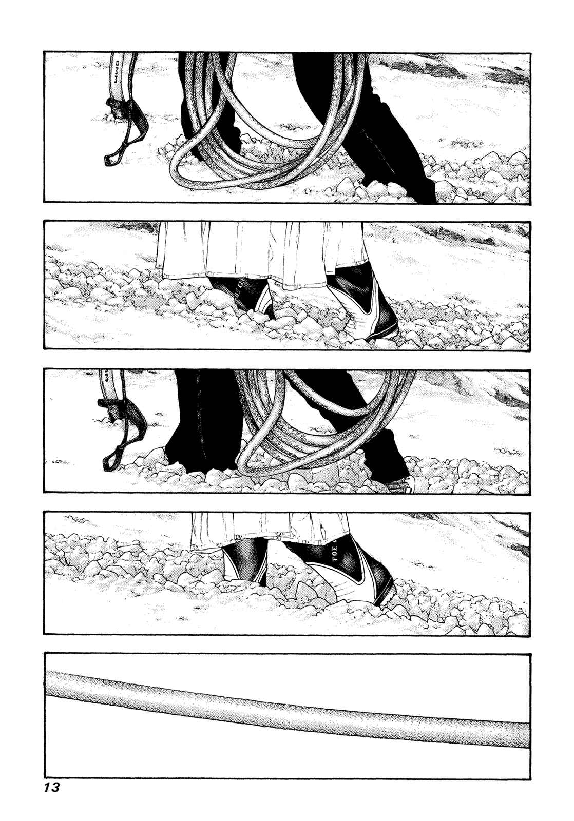 Chapter 113 - Page 13
