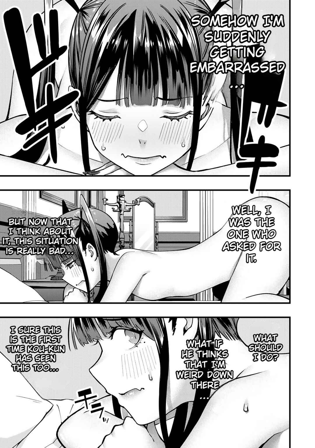 Chapter 58 - Page 5
