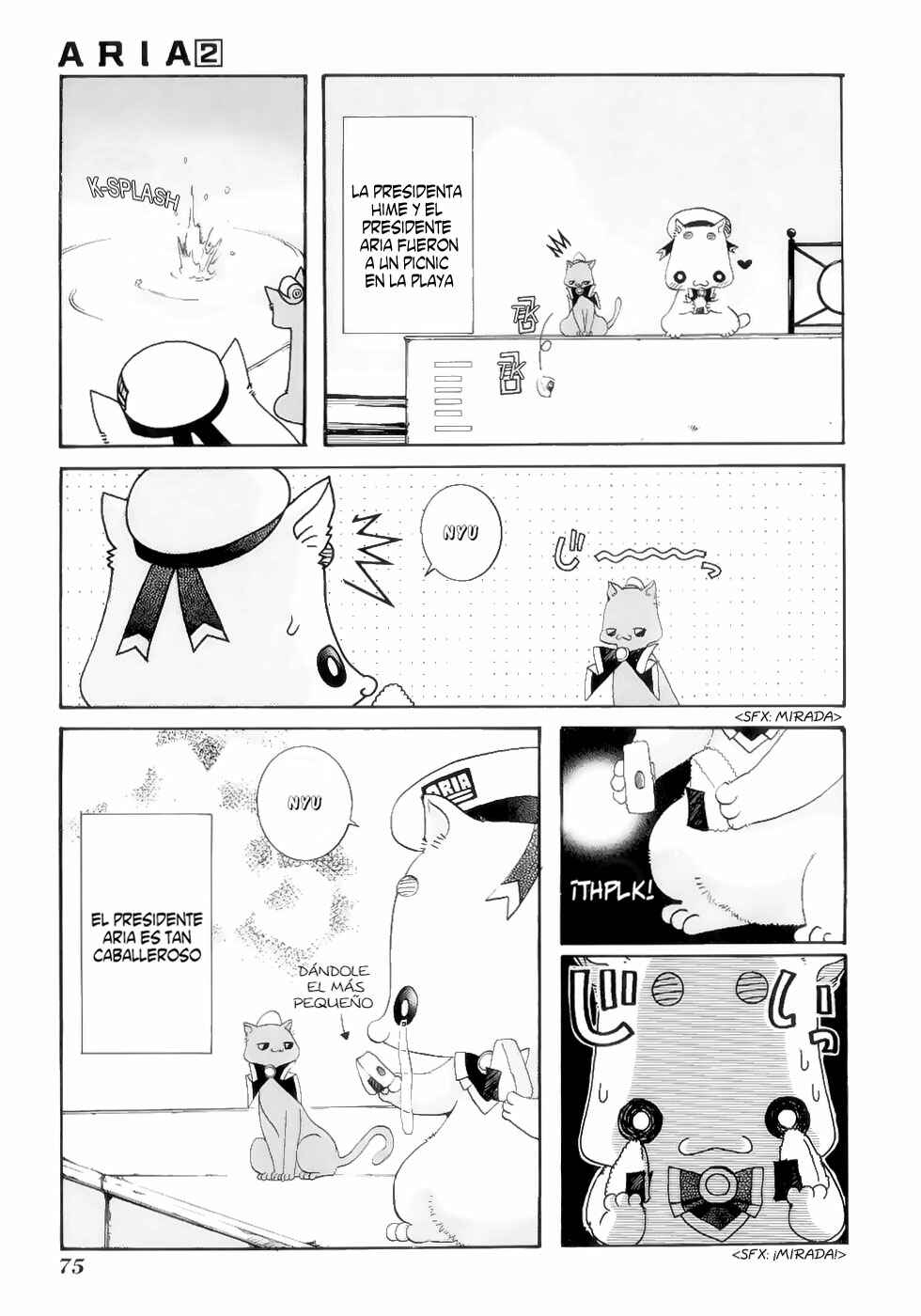Chapter 8 - Page 5