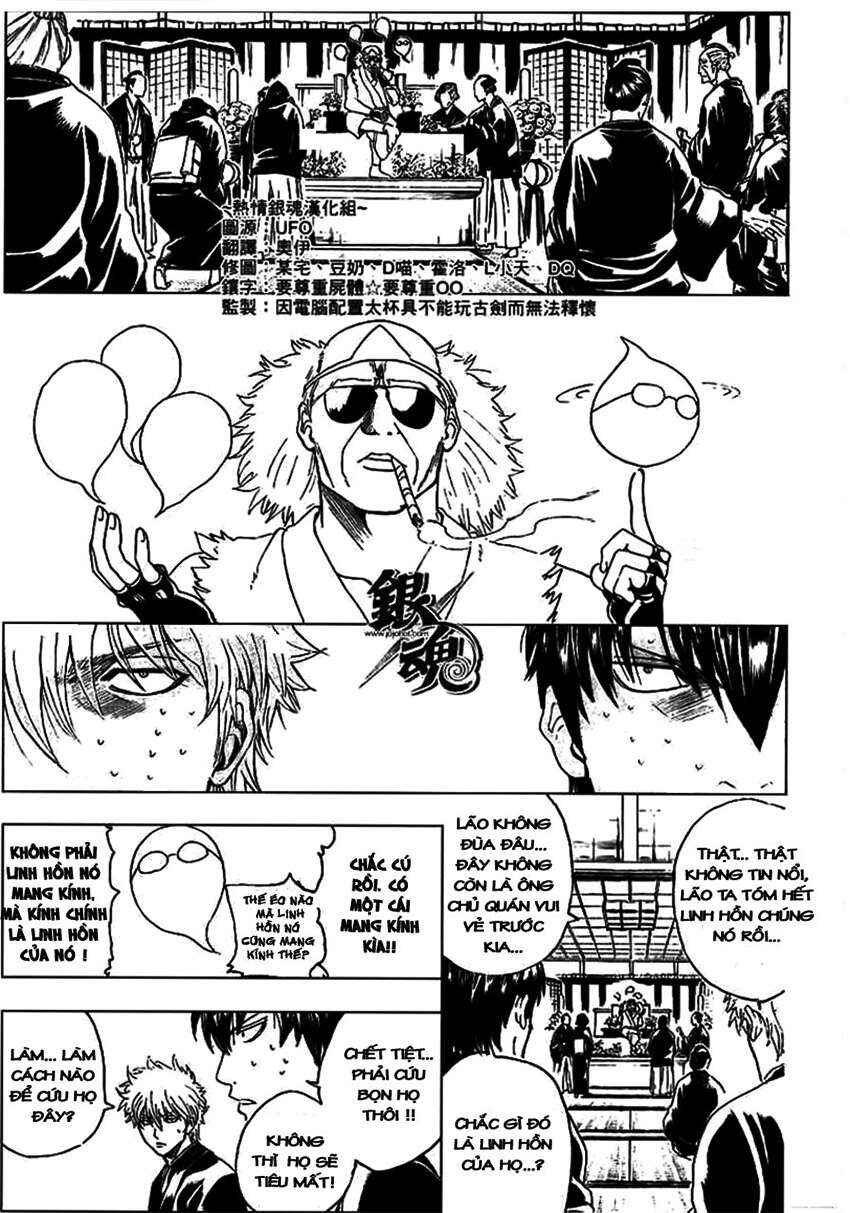Chapter 317 - Page 2