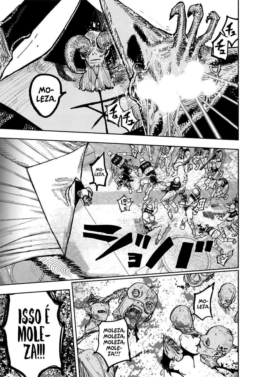 Chapter 53.2 - Page 4