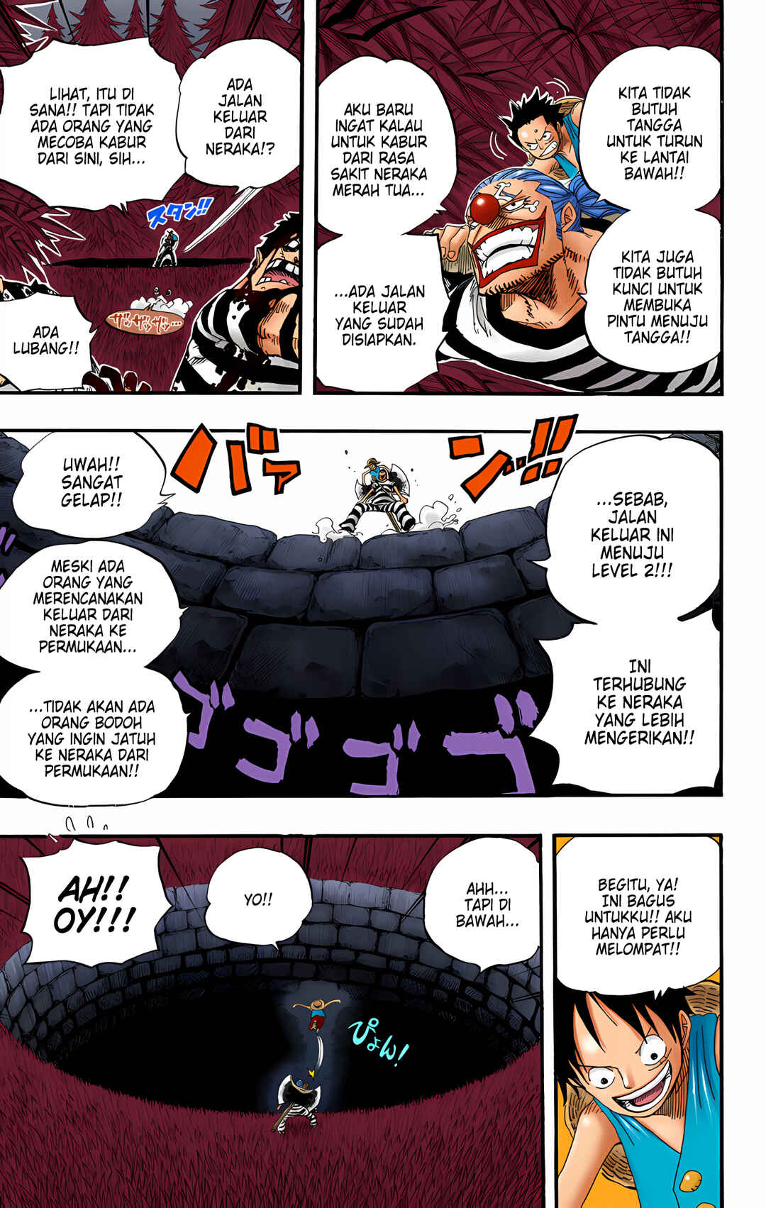 Chapter 527 - Page 17