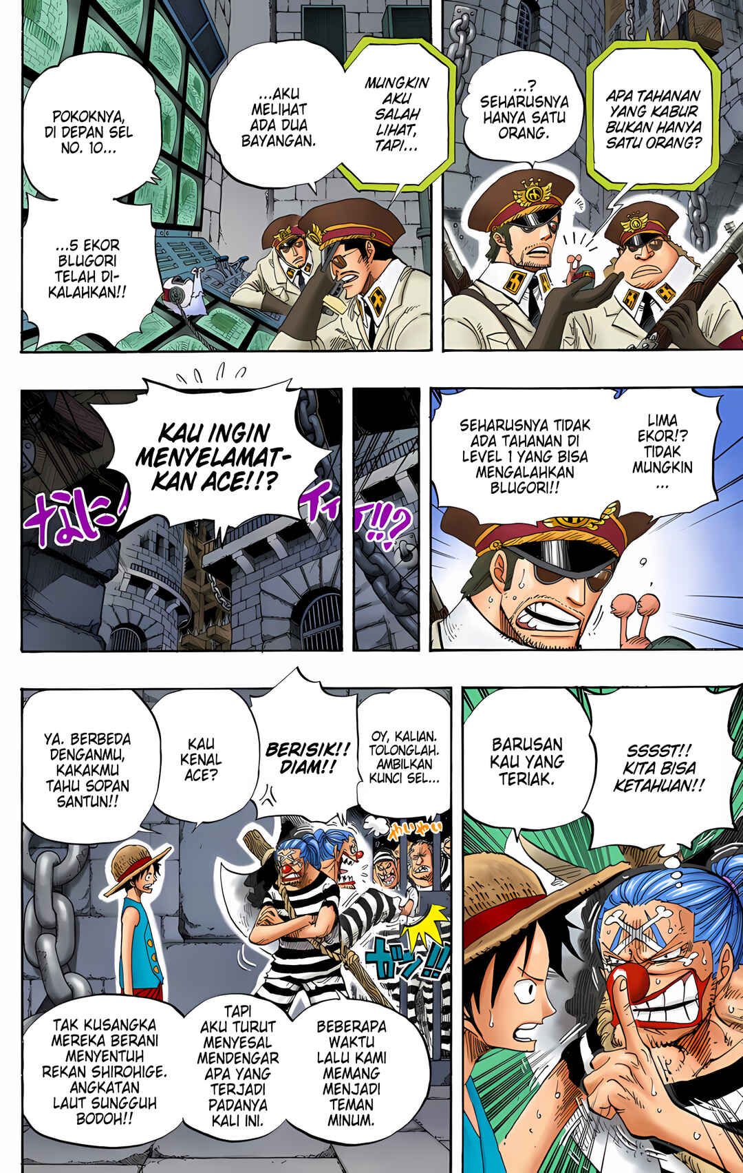 Chapter 527 - Page 6