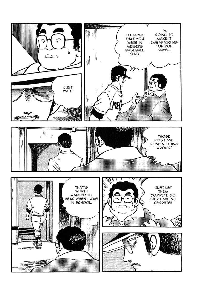 Chapter 197 - Page 10