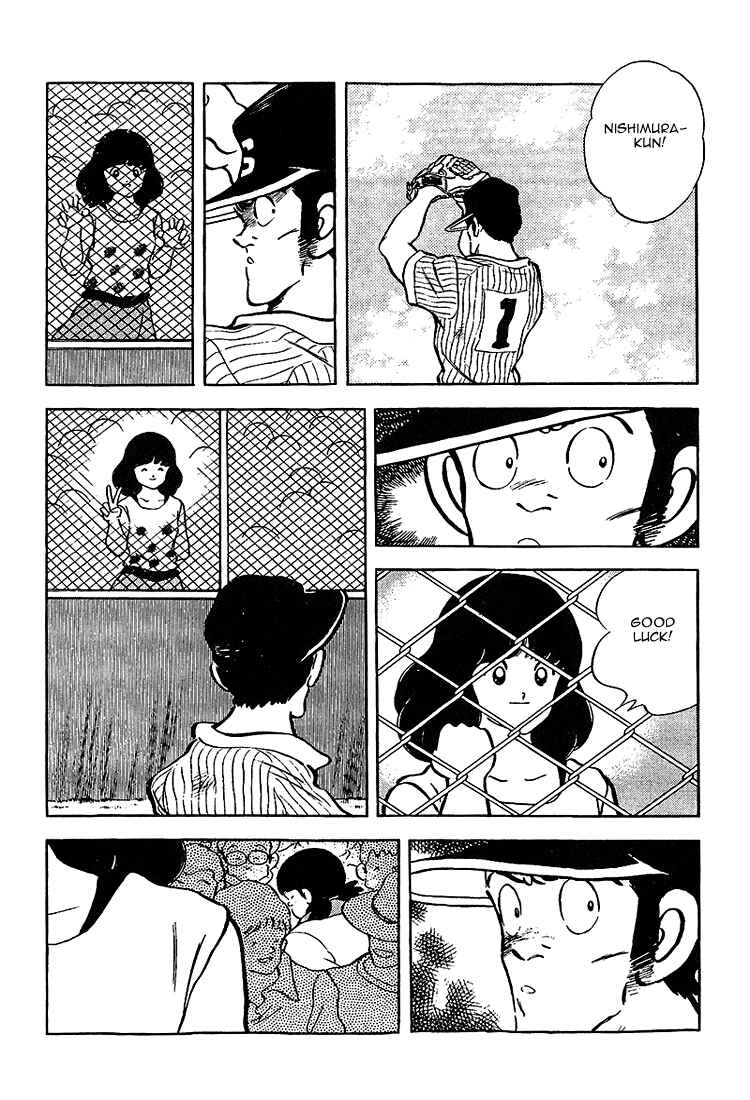 Chapter 197 - Page 14