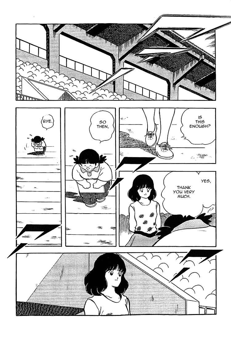 Chapter 197 - Page 16
