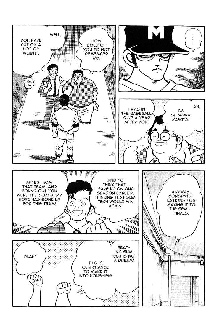Chapter 197 - Page 4