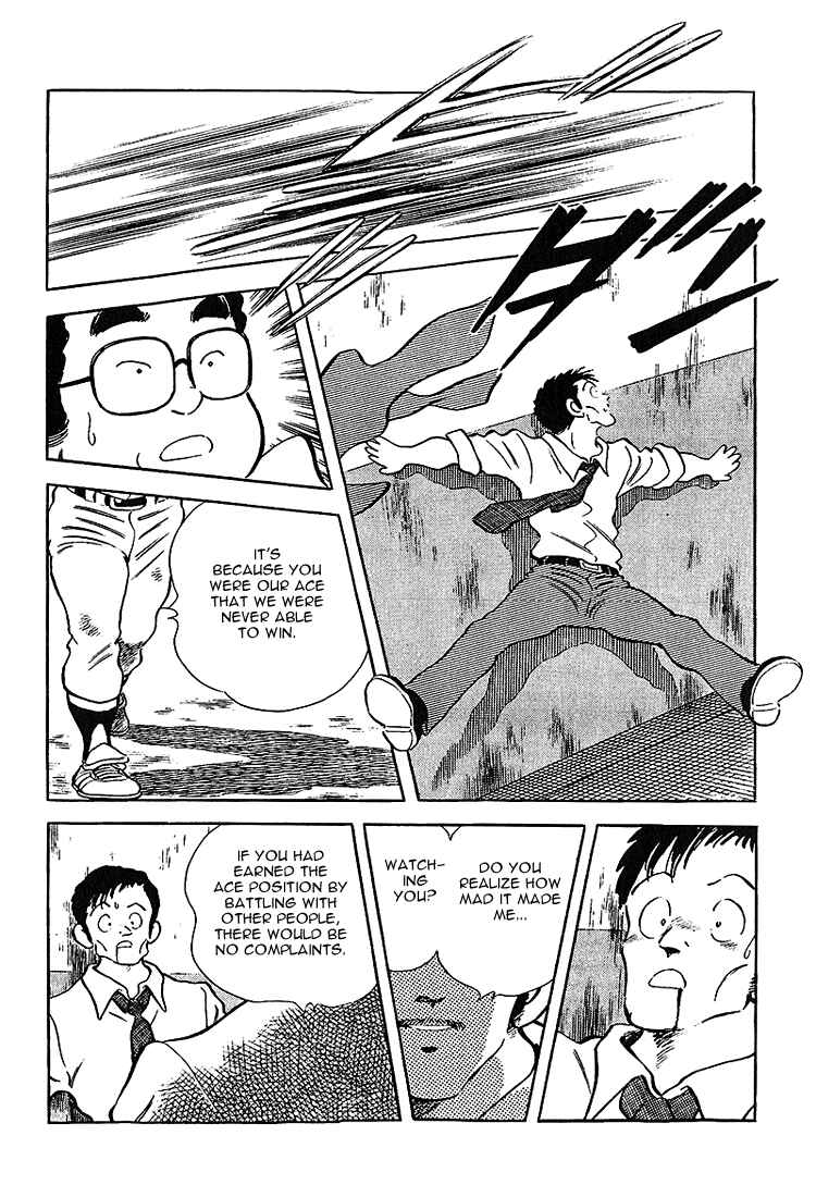 Chapter 197 - Page 7