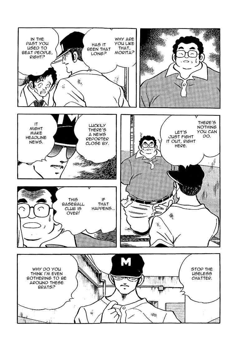 Chapter 197 - Page 9