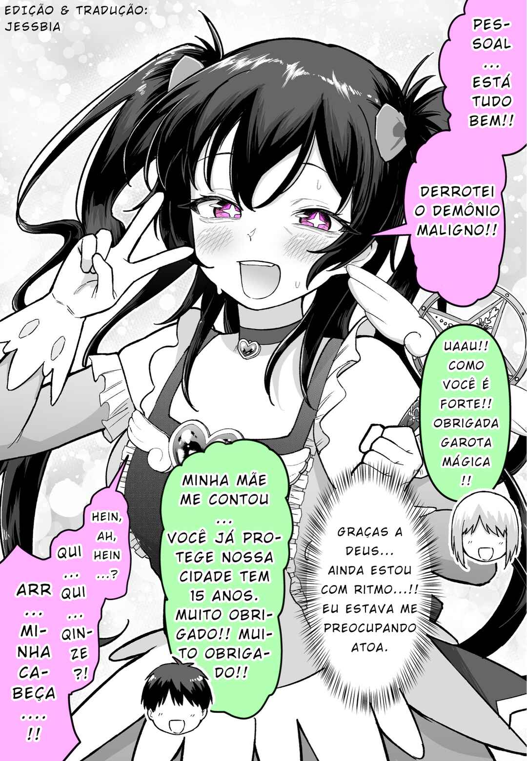Chapter ? - Page 2