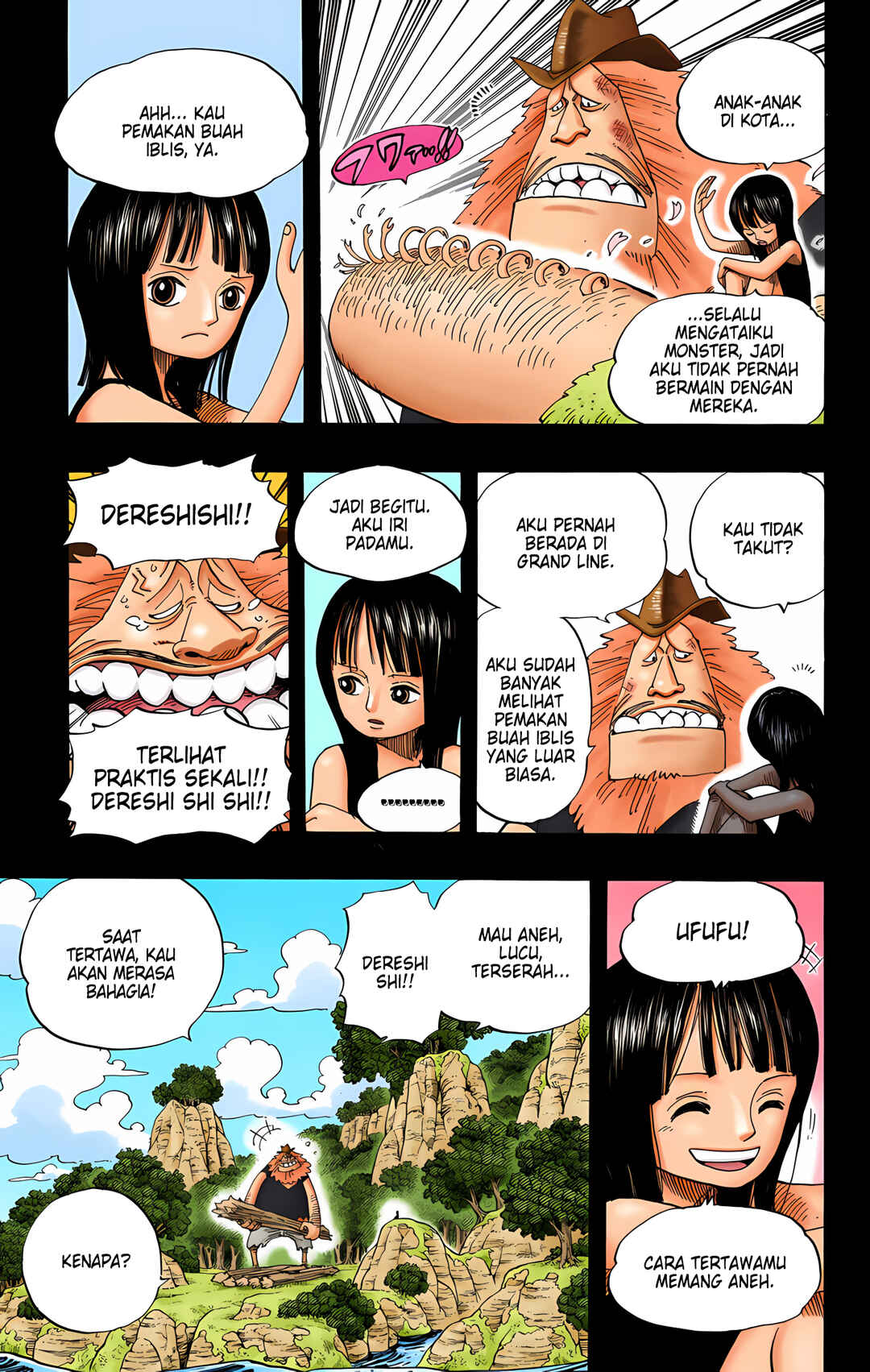 Chapter 392 - Page 17