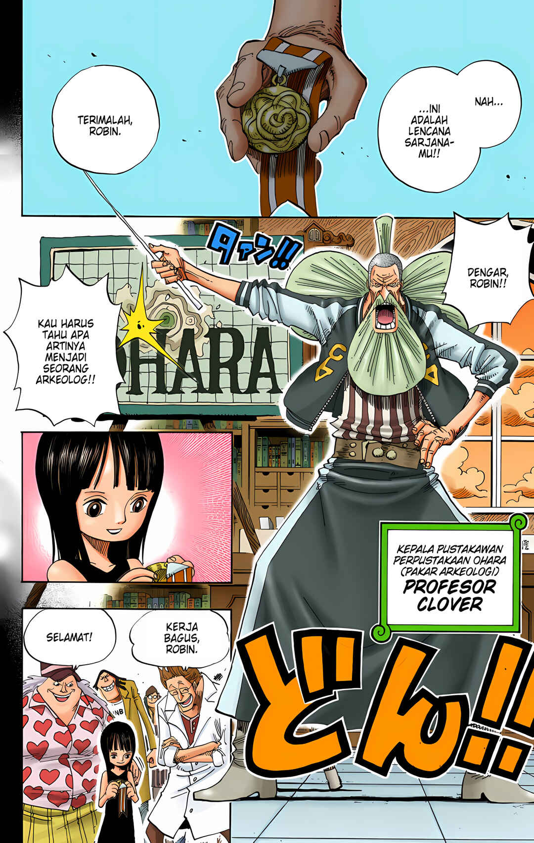 Chapter 392 - Page 2