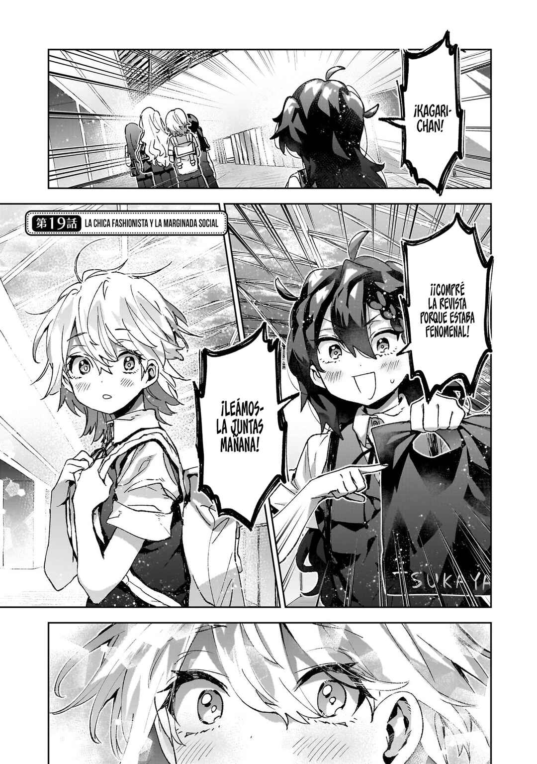 Chapter 19 - Page 3